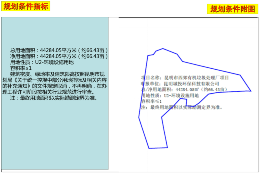 昆明信息港/cnkmxxg