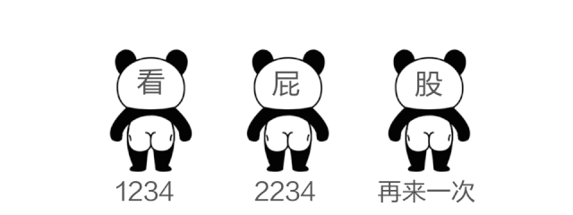 云南省中医医院