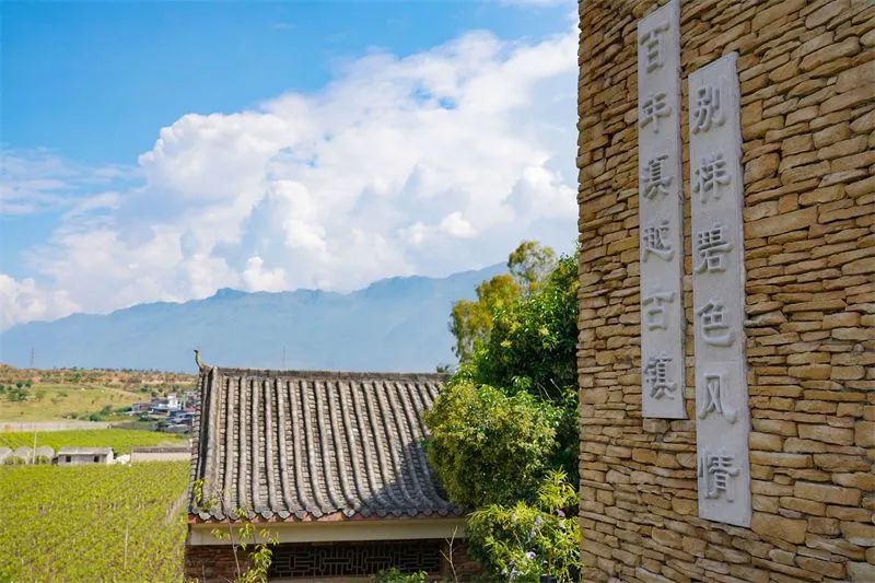 红河文旅