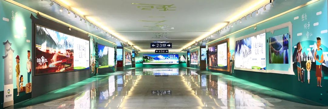丽江日报