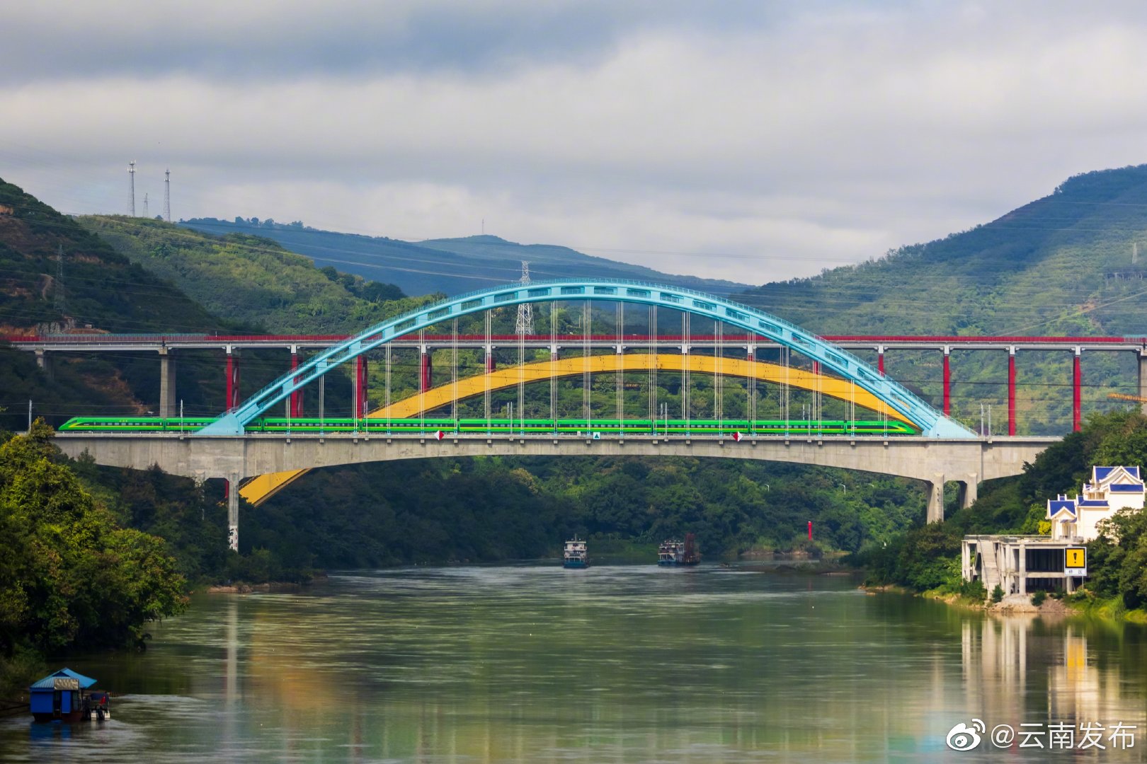 “云南发布”微博