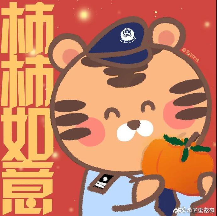 呈贡发布