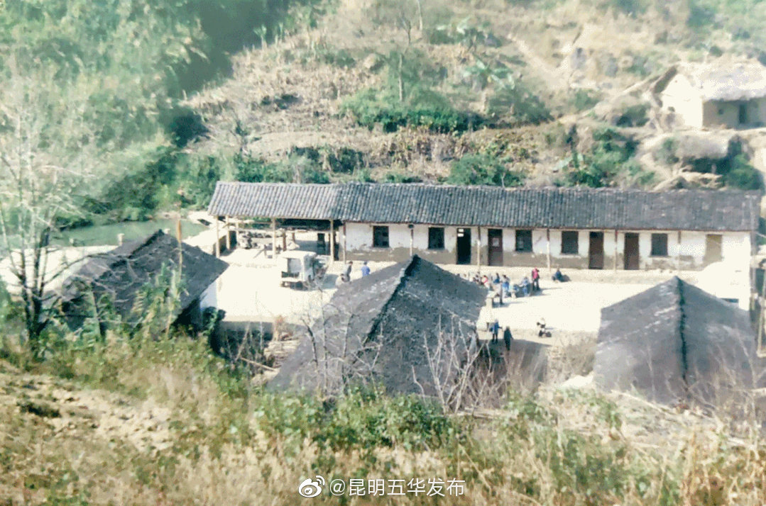 “昆明五华发布”微博