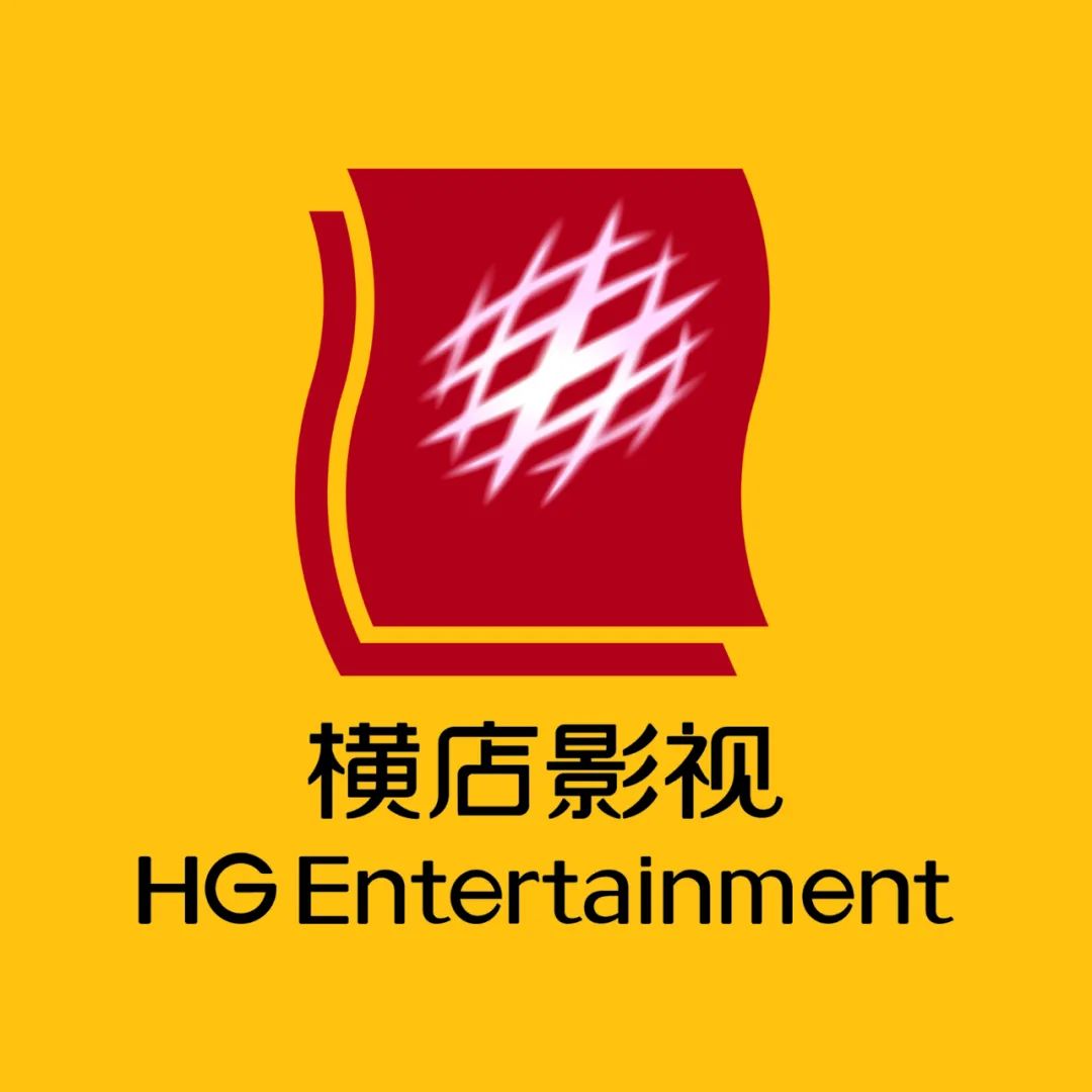 918云南交通台(微信)