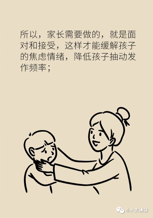 昆明市儿童医院
