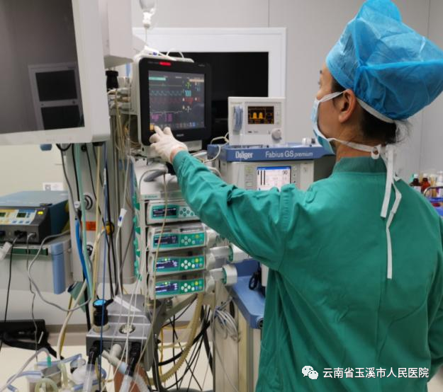 云南省玉溪市人民医院