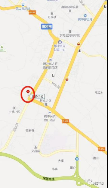 保山新闻网