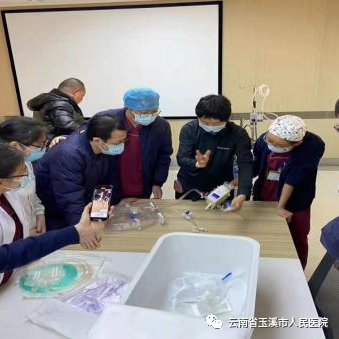 云南省玉溪市人民医院