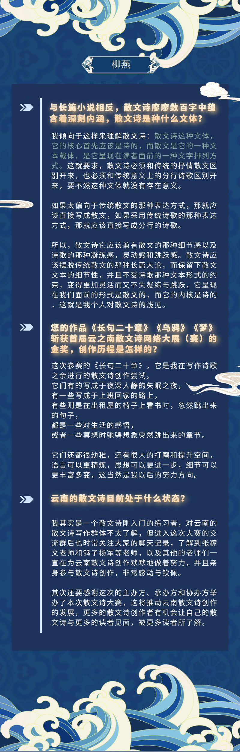 昆明信息港/cnkmxxg