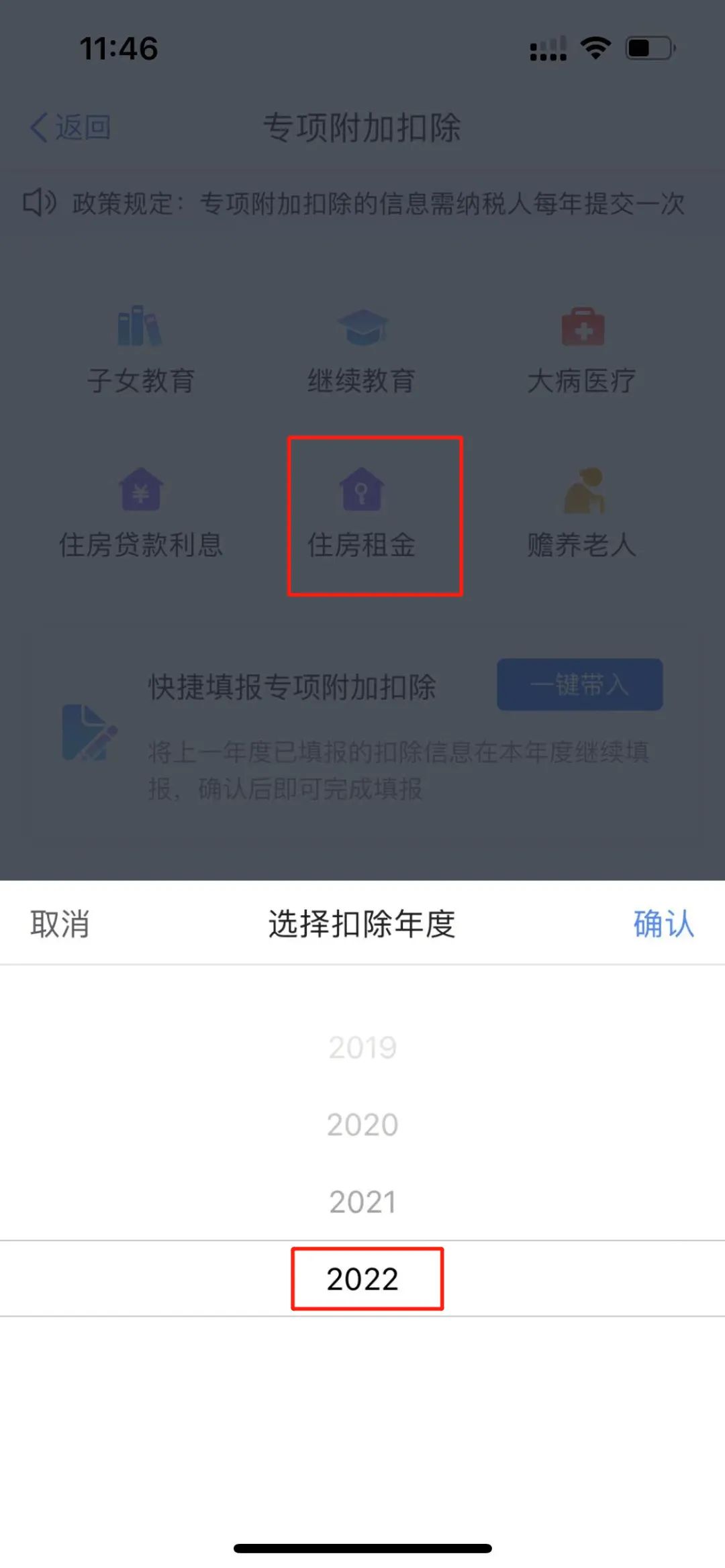 大理日报