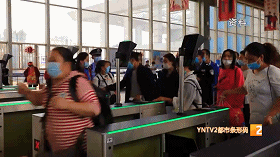 昆明信息港