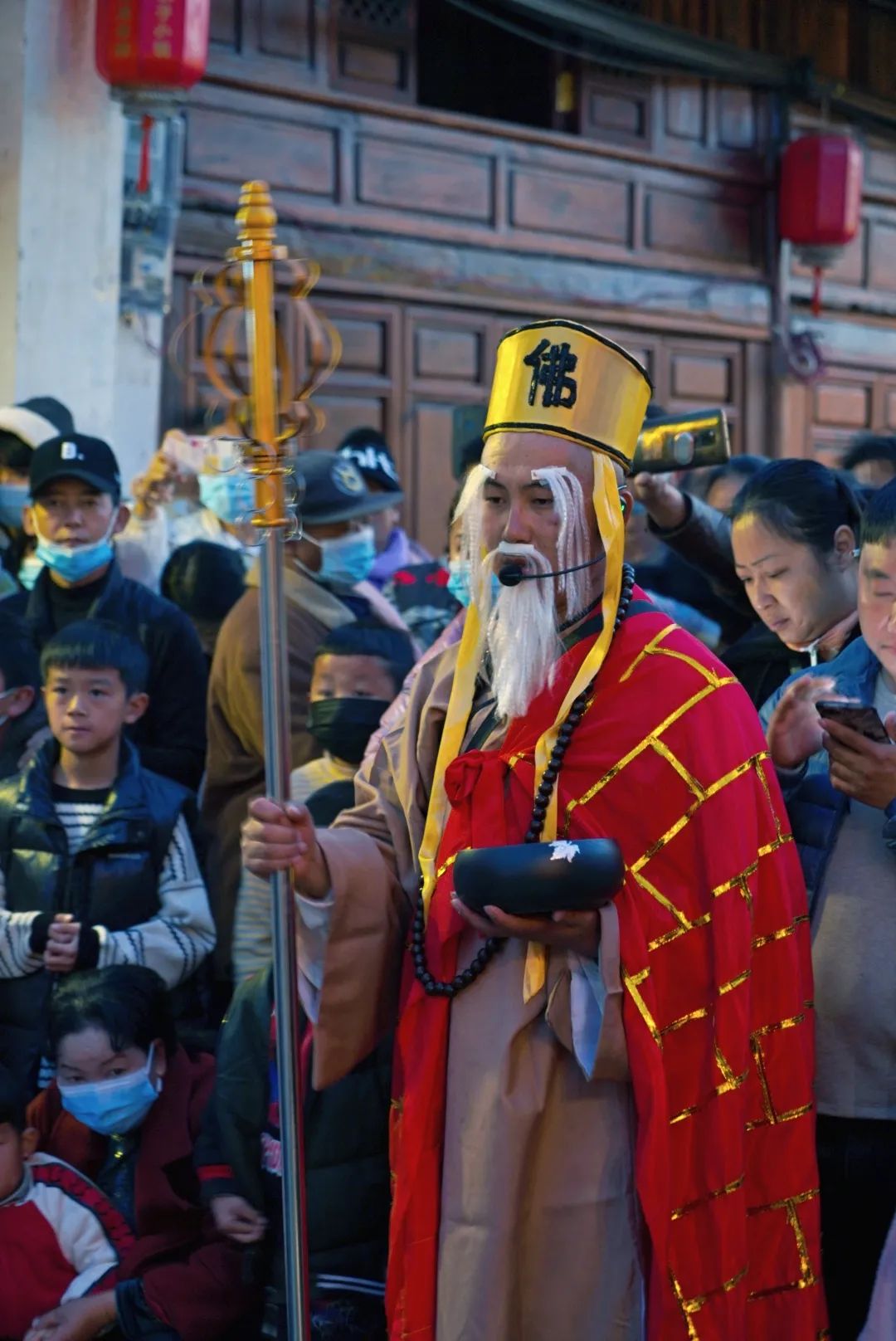 保山新闻网