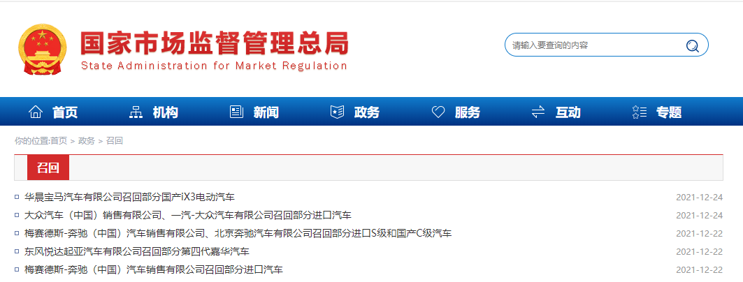 昆明信息港/cnkmxxg