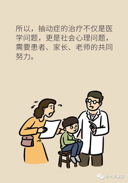 昆明市儿童医院
