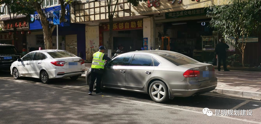 918云南交通台(微信)