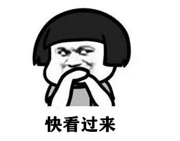 昆明交警