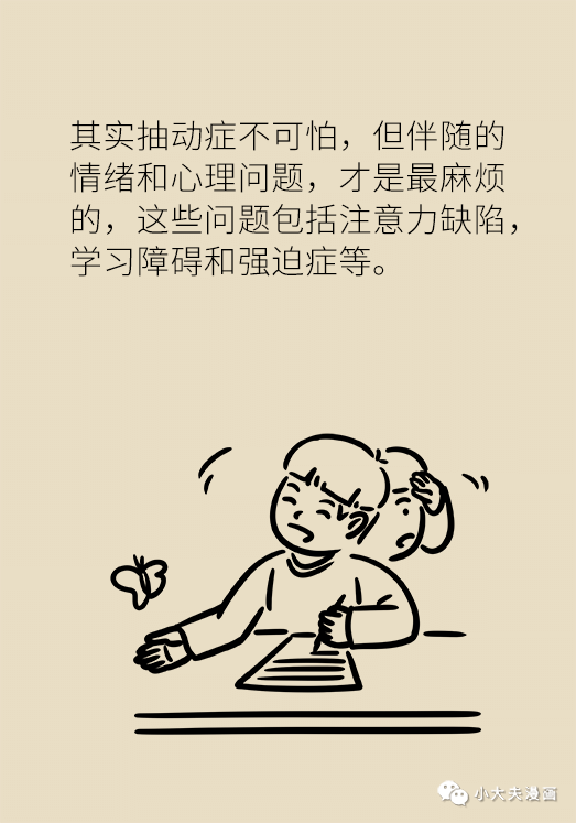 昆明市儿童医院