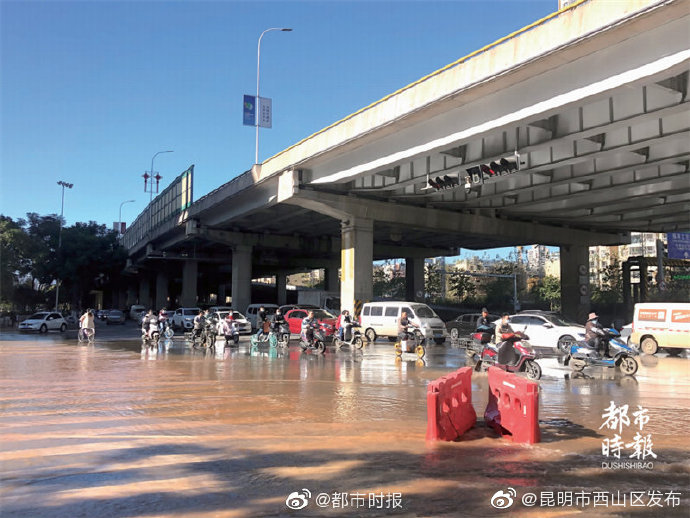 “昆明市西山区发布”微博