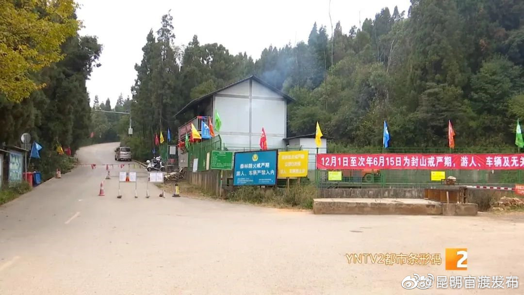 “昆明官渡发布”微博