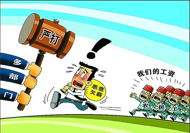 云南法制报