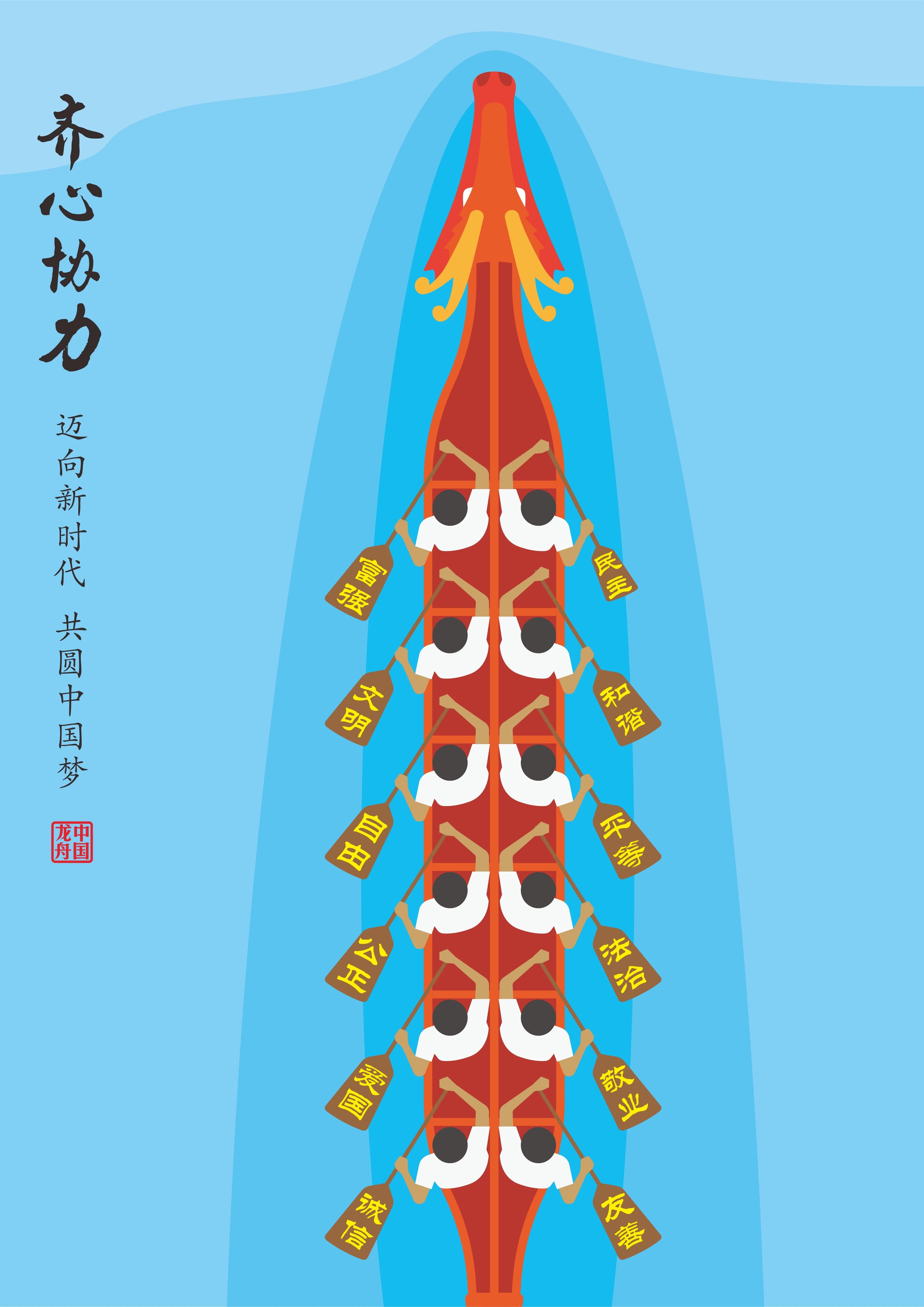 丽江日报
