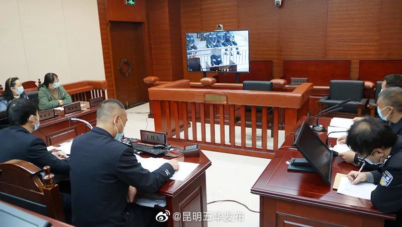 “昆明五华发布”微博