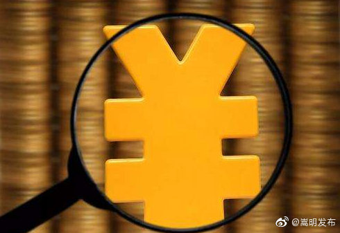 我县金融机构11月存贷增速情况