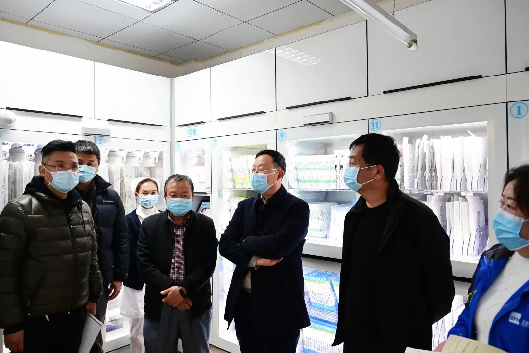大理白族自治州人民医院