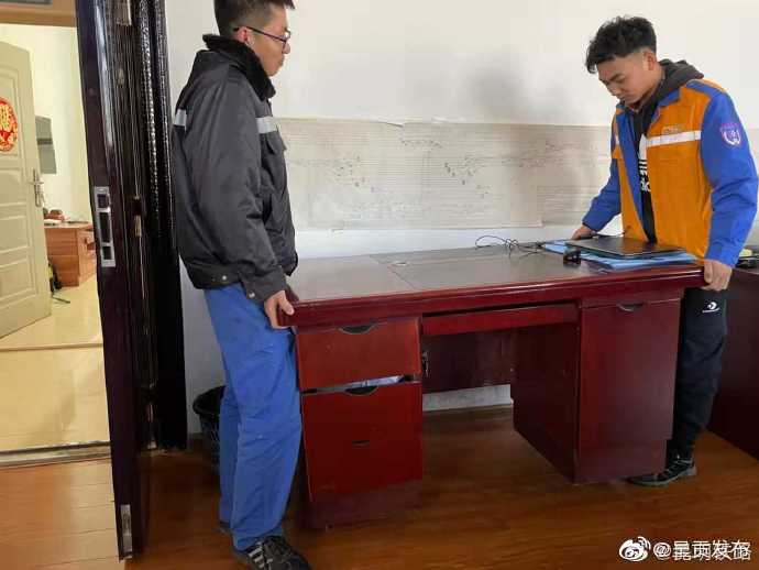 呈贡发布