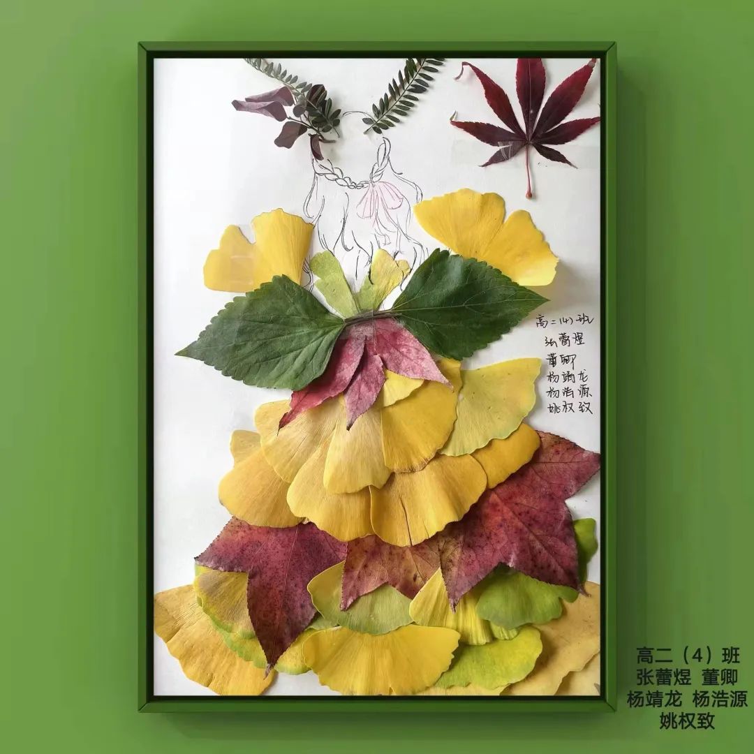 盘龙教育(微信)