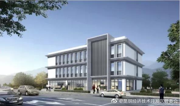 昆明经济技术开发区管委会