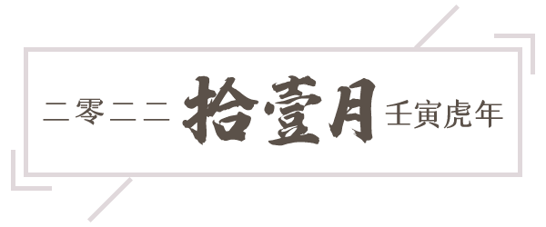 掌上春城微信公众号