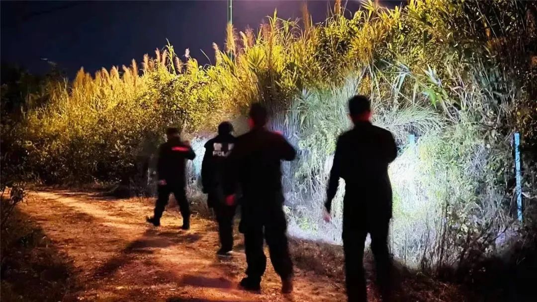 云南警方