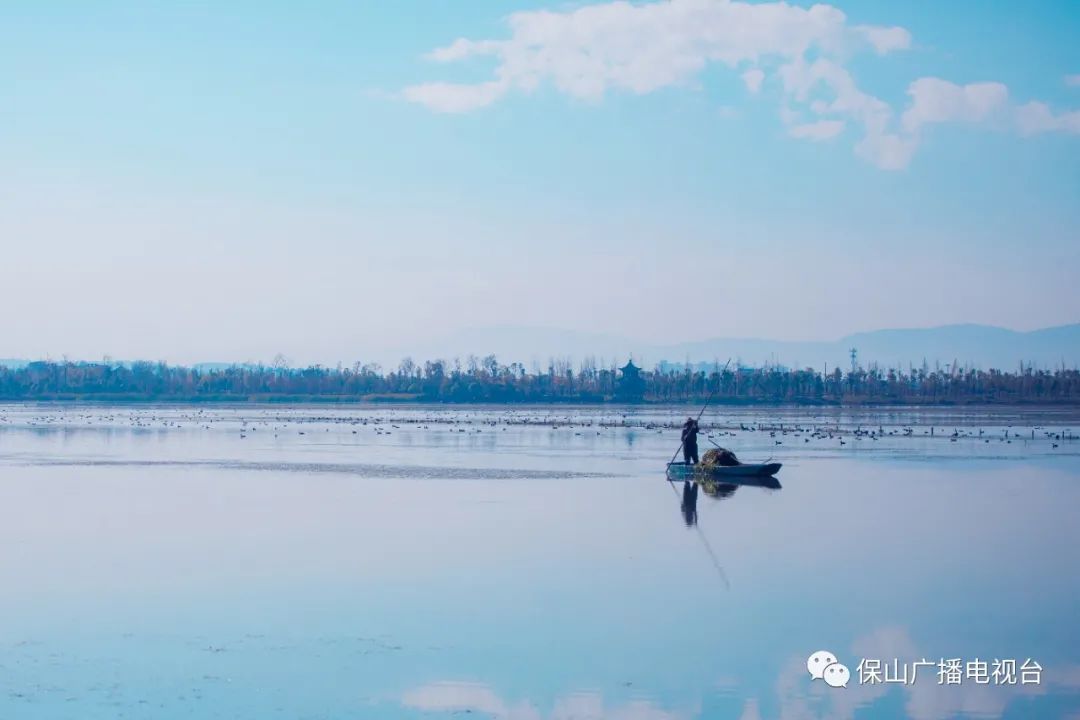 保山广播电视台