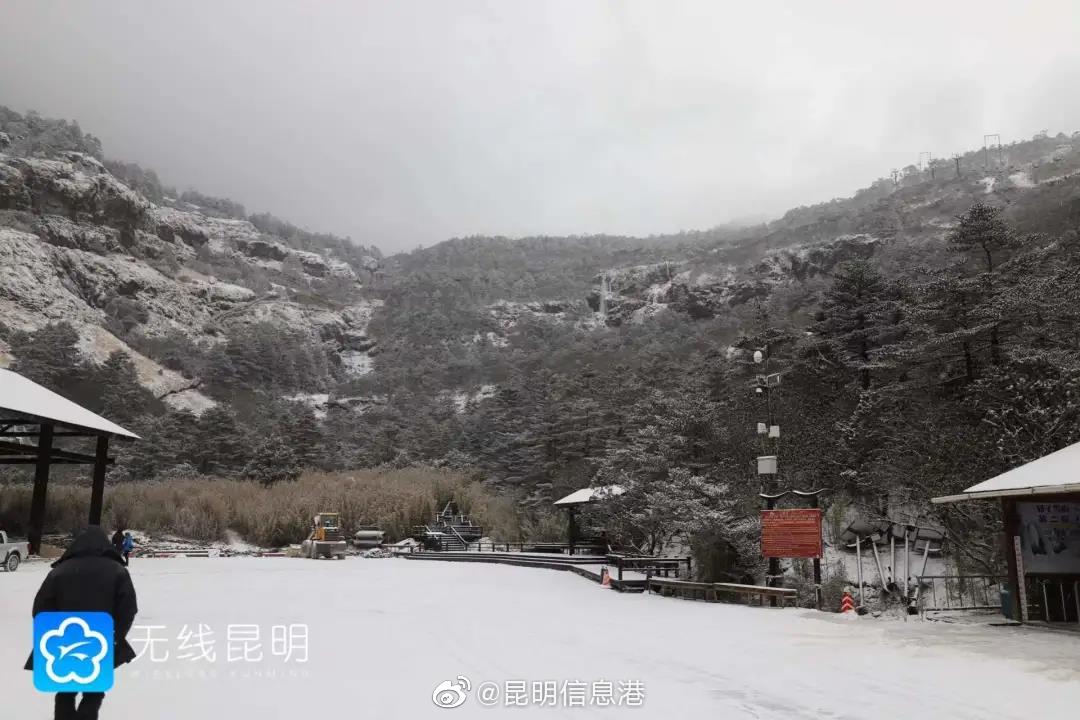 昆明信息港