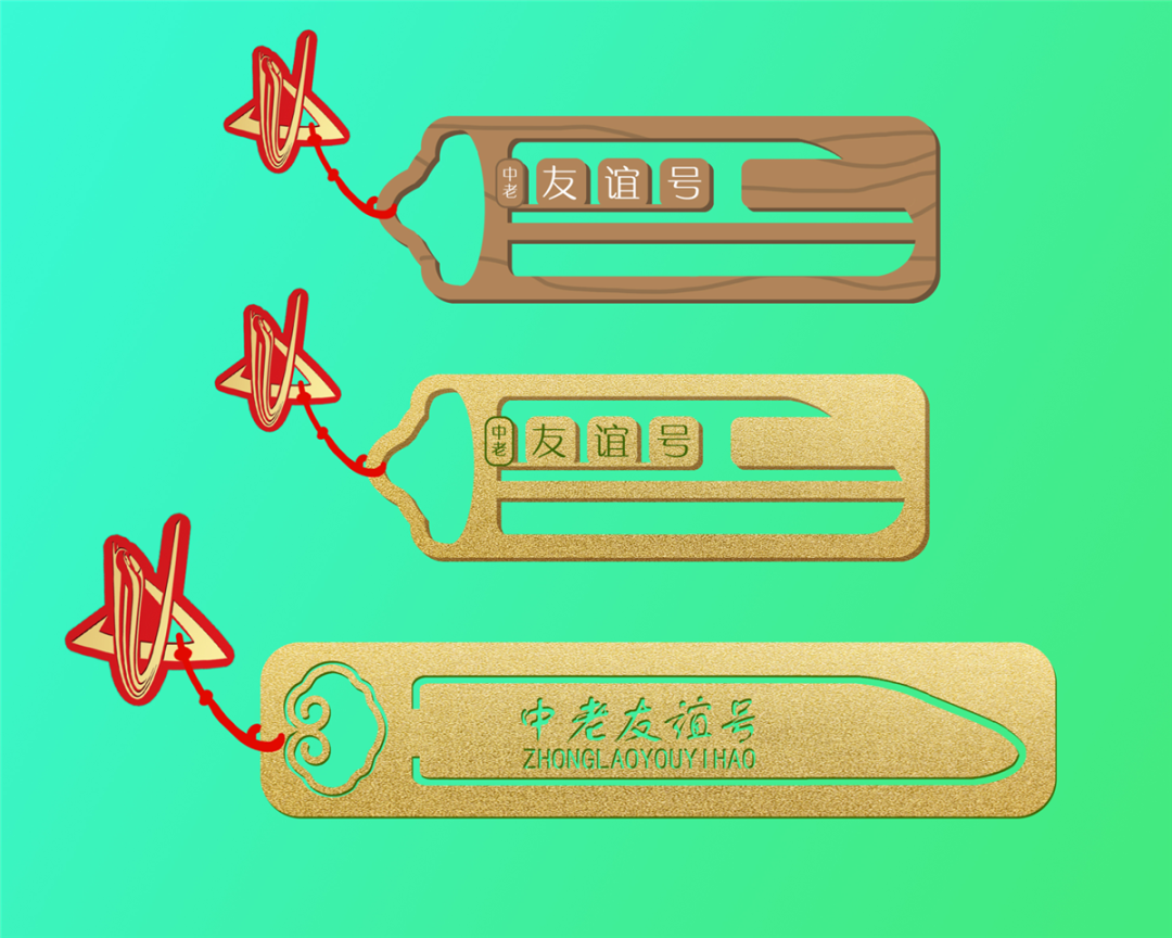 昆明铁路