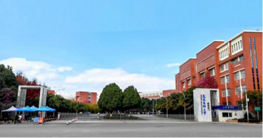 云南省招生考试院