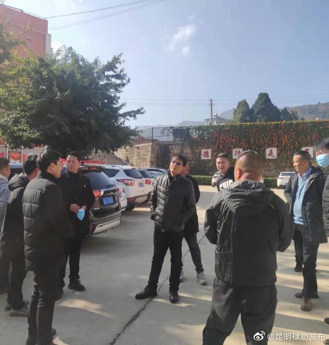 昆明禄劝发布