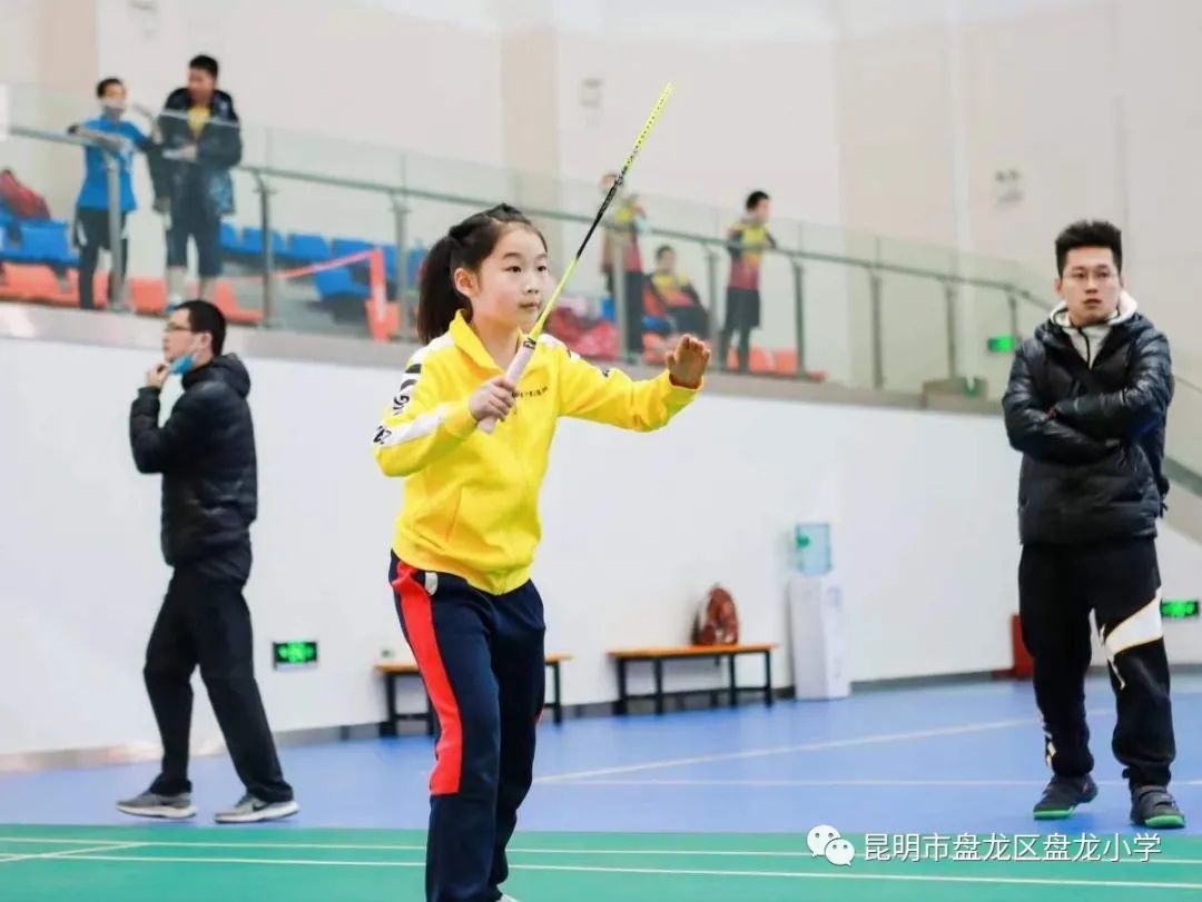 昆明市盘龙区盘龙小学(微信)