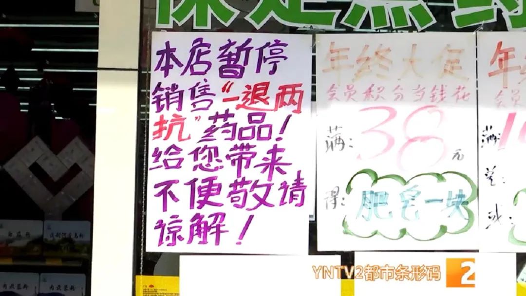 昆明信息港/cnkmxxg