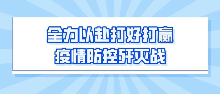 昆明发布