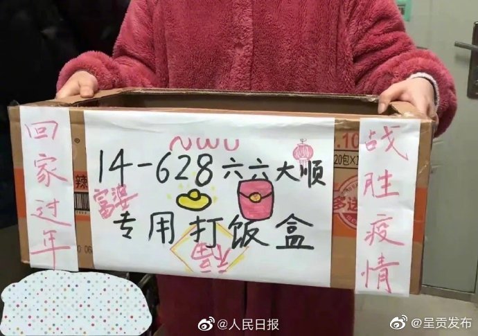 呈贡发布
