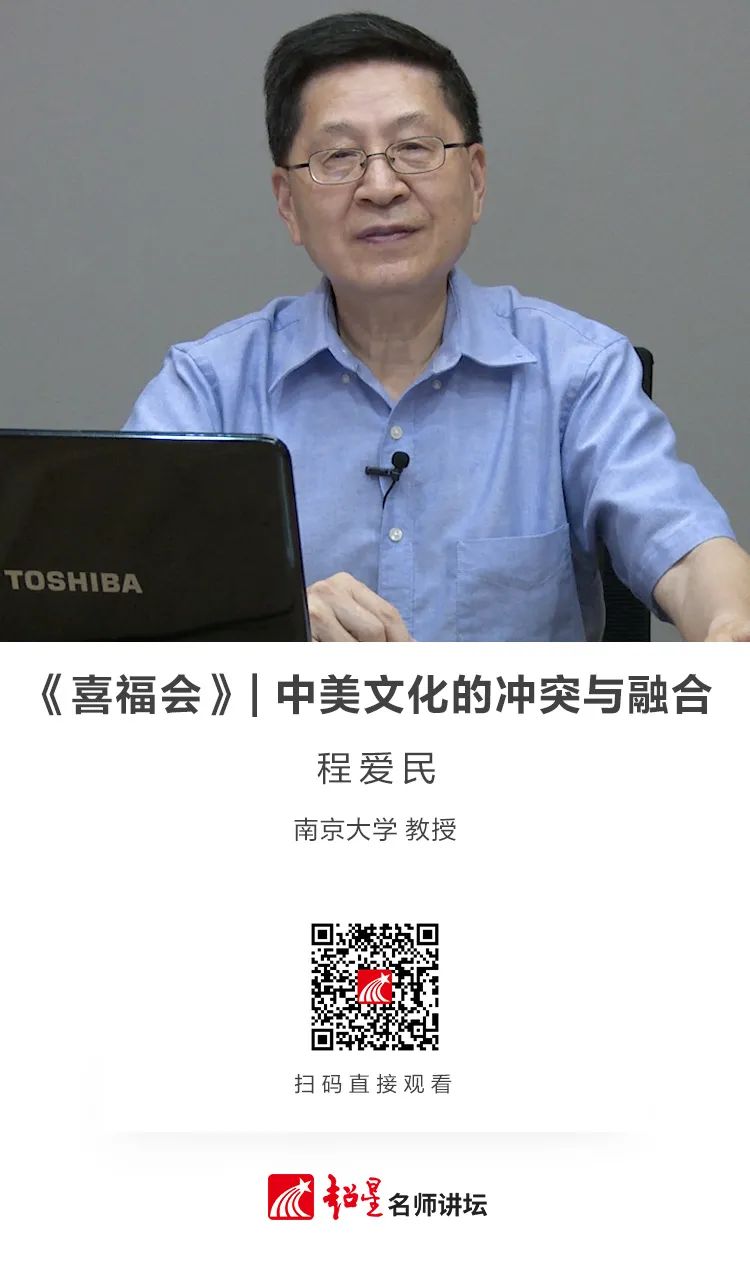 昆明市西山区图书馆