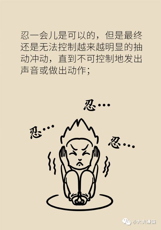昆明市儿童医院