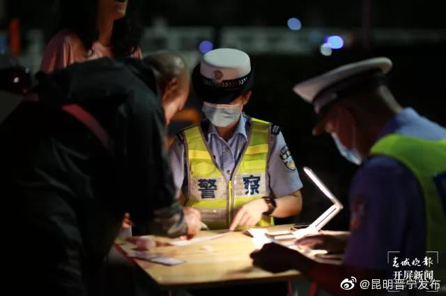 云南交警：这18类行为严查！