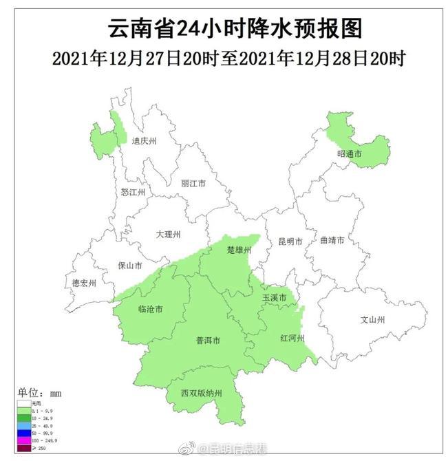 寒潮来去匆匆！12月27日起云南大部气温陆续回升