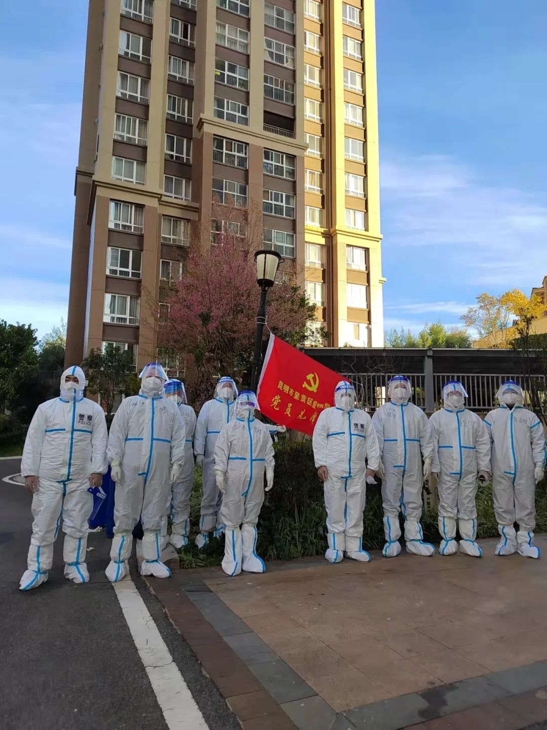 呈贡组织工作