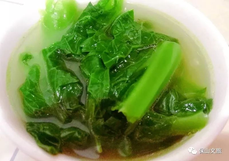 保山新闻网