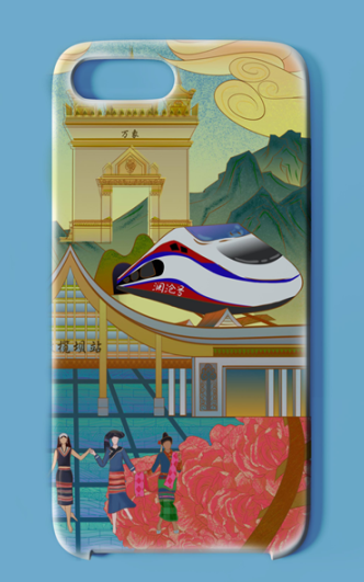 昆明铁路