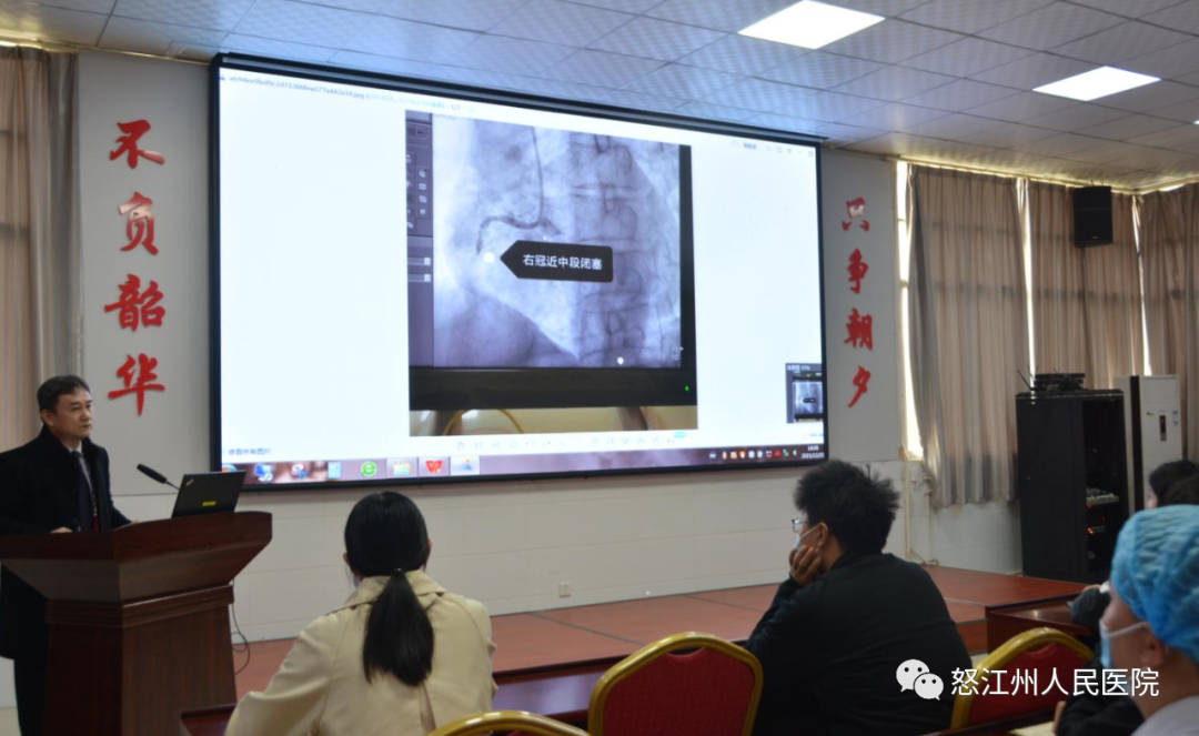 怒江州人民医院